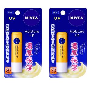 ニベア リップケア UＶ 3.9g ×2個｜アールズマート