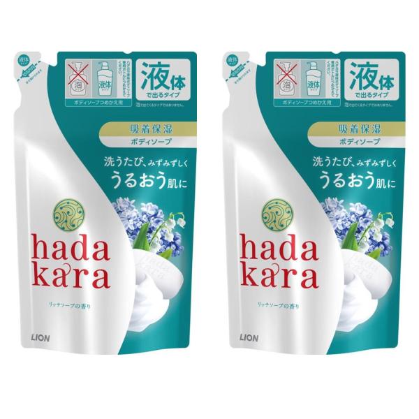 【2個セット】hadakara（ハダカラ） ボディソープ リッチソープの香り つめかえ用 360ml