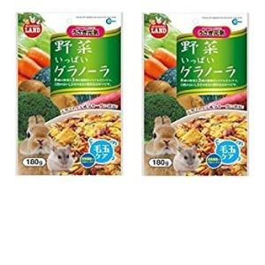 【2個まとめ買い】マルカン うさぎ元気 野菜いっぱいグラノーラ 180g