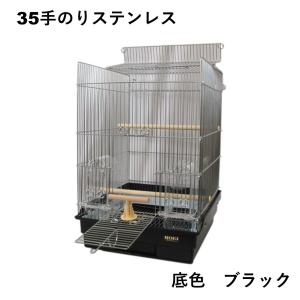 【最終値下げ】豊栄金属工業　465オウム　新品未使用品 465オカメ 豊栄金属工業 鳥かご・ケージ | ホームセンター