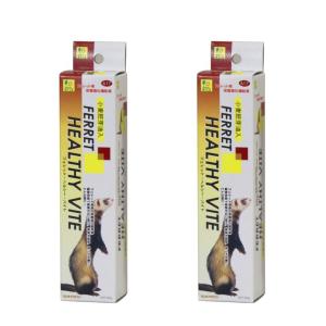 フェレット　バイト　小動物用お手入れ用品セット　本数が減ったので割引しました フェレット バイト 小動物用お手入れ用品セット 本数が減った