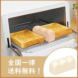 マーナ(MARNA) トーストスチーマー ホワイト パン型 K713W