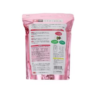 ハイペット うさぎのきわみ850g4個セット ...の詳細画像1