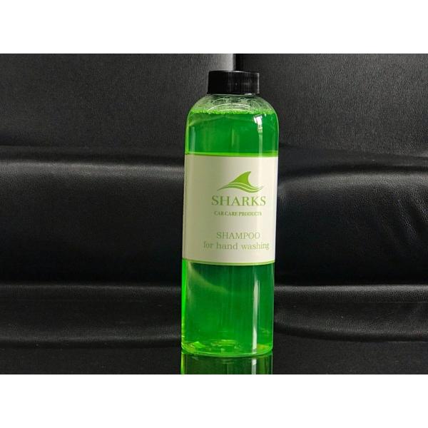SHARKS カーシャンプー（手洗い専用）500ml　グリーン