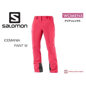 2018-19 SALOMON サロモン ICEMANIA PANT WOMEN (HIBISCUS)レディーススキーパンツ｜rsports1