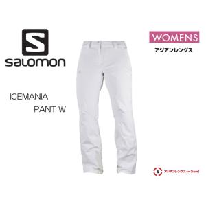 2018-19 SALOMON サロモン ICEMANIA PANT WOMEN (WHITE)レディーススキーパンツ｜rsports1