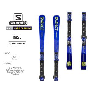 2021-22モデル SALOMON サロモンS/RACE RUSH SL + X12 TL GW｜rsports1