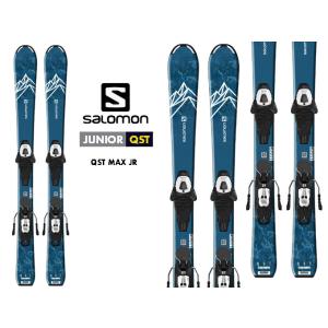 SALOMON サロモン QST MAX JR S + C5GW(2021-2022)｜rsports1