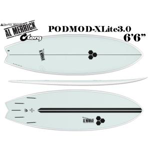 AL MERRICK X-LITE PODMOD torq6’6” GraphiteBlue(福山通...