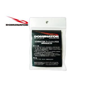 DOMINATOR　ドミネーター　フィニッシュクロス