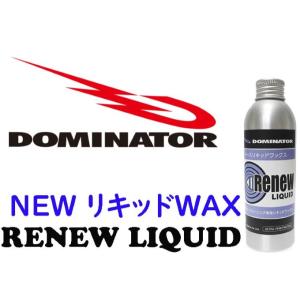DOMINATOR ドミネーター RENEW リキッド