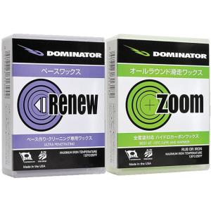 DOMINATOR（ドミネーター） 【22日限定！全品P10倍！】DOMINATOR