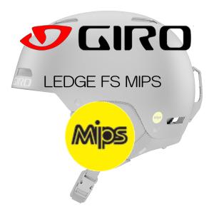 GIRO ジロー LEDGE FS MIPS ...の詳細画像5