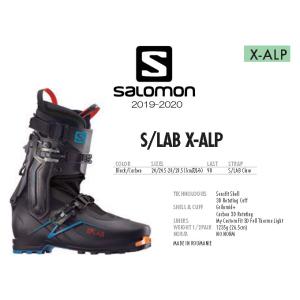 SALOMON（サロモン）S/LAB X-ALP 2020モデル テックビンディング対応TOURINGモデル SALE特別価格｜rsports1