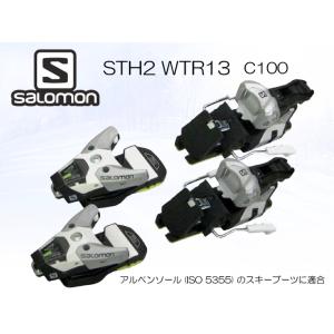 G3 クランポン スキーアイゼン ion zed対応 クランポン ジースリー G3 ゼド用 アイオン用 ZED ION スキー