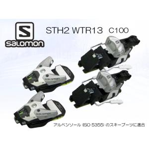 2014-15 SALOMON サロモン STH2 WTR13 C100　フリースタイルビンディング｜rsports1