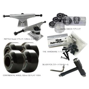 SWIX（スウィックス） アジャスタブルベースエッジベベルガイド TA0520