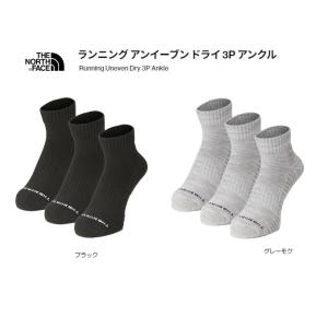 THE NORTH FACE ノースフェイス ランニング アンイーブン ドライ 3P アンクル Running Uneven Dry 3P Ankle 商品型番：NN82303｜rsports1