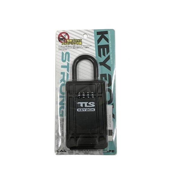 TOOLS(ツールス）TLS KEY BOX　自動車キーボックス