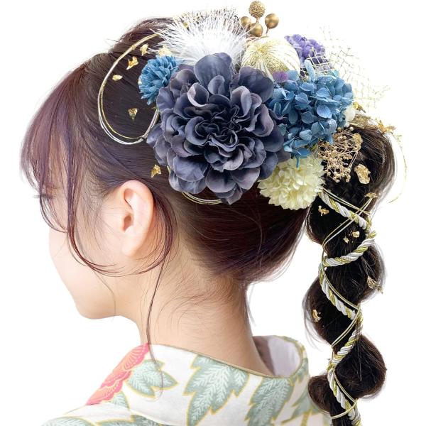 [JZOON] 髪飾り 成人式 8色 ドライフラワー 造花飾り 水引 紐 ダリア 和玉 かすみ草 金...