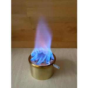RSR Stove 用可変火力調整リングの詳細画像4