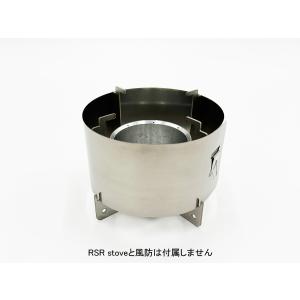 RSR チタン製十字ゴトクの詳細画像3