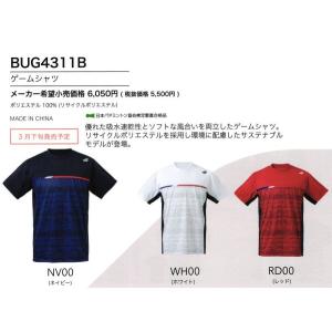 バドミントン専門店会限定 ゲームシャツ BUG4311B BabolaT バボラ バドミントン テニス ソフトテニス ウエア ユニセックス 男女兼用 【メール便可能】｜rss-bweb