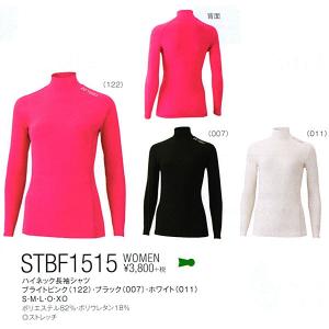 メール便可能 STB WOMEN ハイネック長袖シャツ STBF1515 YONEX ヨネックス テニス バドミントン ソフトテニス 高機能アンダーウエア ウイメンズ｜rss-bweb