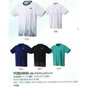 バドミントン専門店会 ユニプラクティスＴシャツ YOB24040 YONEX ヨネックス バドミントン テニス ソフトテニス ウエア ユニセックス メール便可能｜ビーウエイWeb店ヤフー店