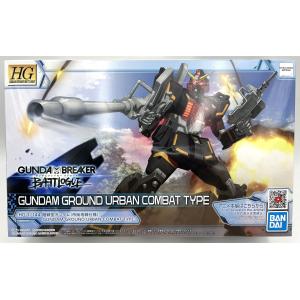 中古（未組立品）ＨＧ 1/144 陸戦型ガンダム （市街地戦仕様）