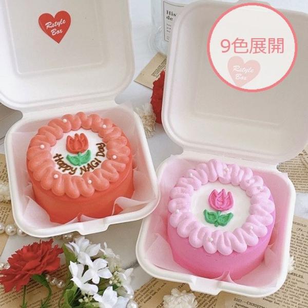 【カラバリ9色】ランチボックス入りおはなモチーフのセンイルケーキ｜約10cm｜ギフト｜サプライズ｜推...