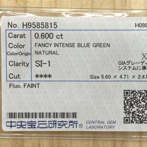 FANCY INTENSE BLUE GREE...の詳細画像4
