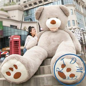 蒸留する 受信機 ダウン コストコ くま 160 Majopla Jp