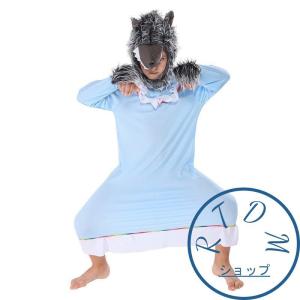 狼 コスプレ 女の商品一覧 通販 Yahoo ショッピング