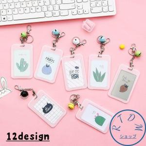 Icカードケース プラスチック レディースパスケース 定期入れ の商品一覧 財布 帽子 ファッション小物 ファッション 通販 Yahoo ショッピング