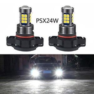 2026年1月】piaa 1100p（バイク フォグランプ）のおすすめ人気