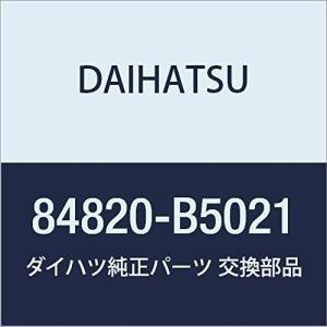 DAIHATSU (ダイハツ) 純正部品 パワーウインドウ レギュレータ マスタスイッチASSY アトレー & ハイゼットカーゴ 品番848｜rtier-shop