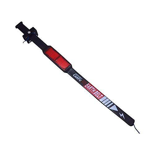 アースベルトR BX-869 -