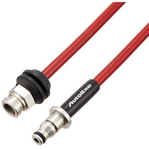 オートエクゼ(AUTOEXE) スポーツクラッチライン マツダ ロードスター(ND5RC) 6MT用...