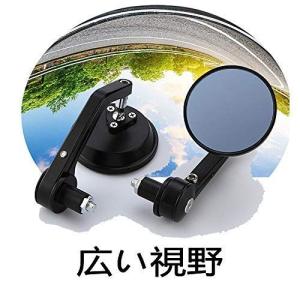 TANAX（タナックス） NP-014 ブラック バーエンドミラー取付け具セット