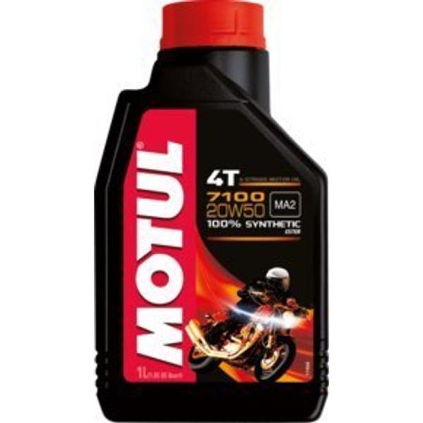 MOTUL(モチュール) 7100 4T 20W50 バイク用100%化学合成オイル 1L正規品 1...