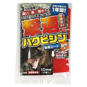カツミ 国鉄車両色 色鉛筆 24色セット : Rtier-Shop - 通販