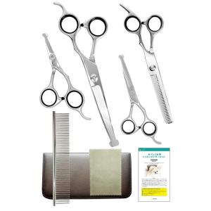トリミングシザー5点セットトリマー ハサミ カット ペット すきバサミ
