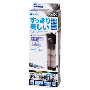 水作 スペースパワーフィットプラス ブラック M サイズ｜rtier-shop