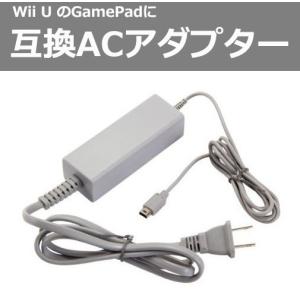 Nintendo 任天堂 ニンテンドー Wii U 専用 A...