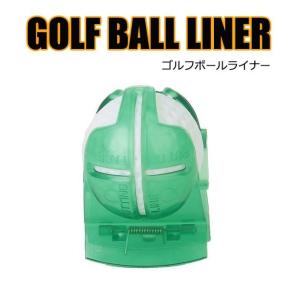 ゴルフボール アートライン マーカー ライン テンプレート