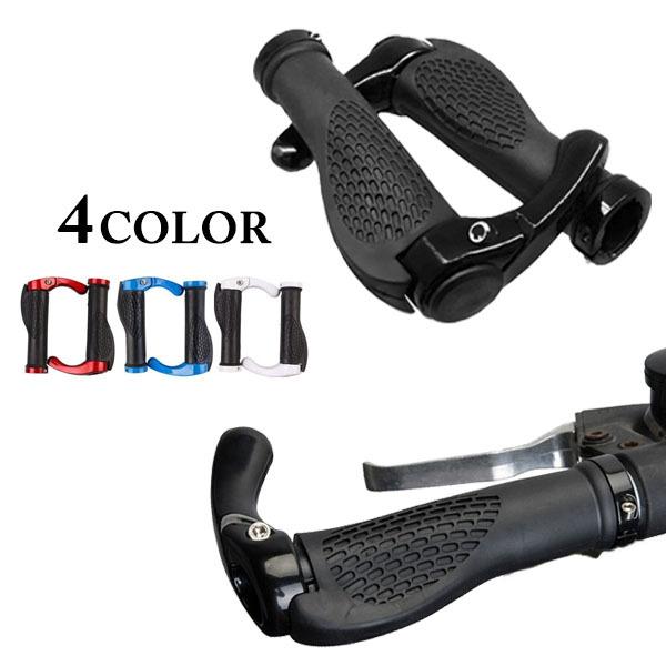 自転車 ハンドルグリップ ハンドルカバー クロスバイク マウンテンバイク バーエンド グリップエンド...