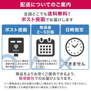懐中電灯 ランタン LED 強力 防災 電池式...の詳細画像5