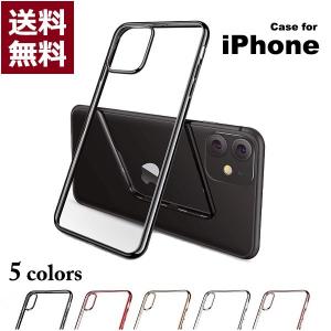 iPhone ケース 透明 iPhone 11 Pro Max iPhone8 iPhone7 plus iPhoneX iPhoneXR iPhone XS Max スマホケース クリア　R1406-B-JH
