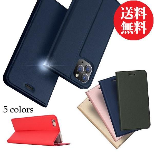 iPhone ケース 手帳型 おしゃれ iPhone SE2 11 Pro Max iPhone8 ...